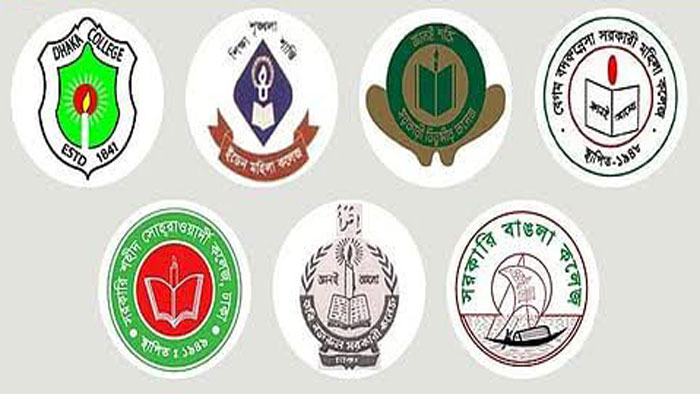 7-college-2503160923