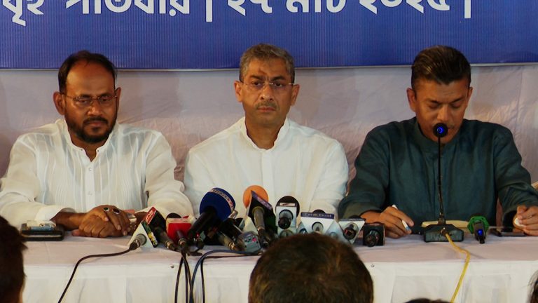 BNP