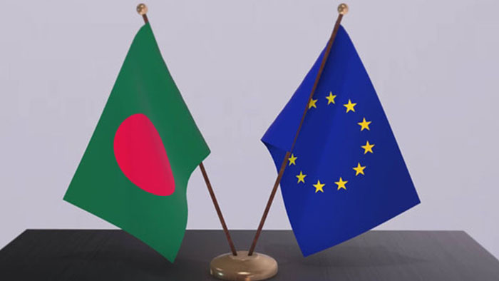 EEU-2503200452