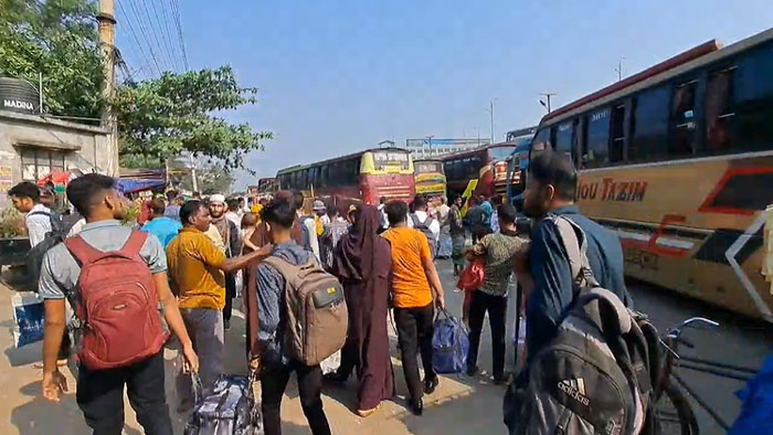 Eidjatra-2503260352