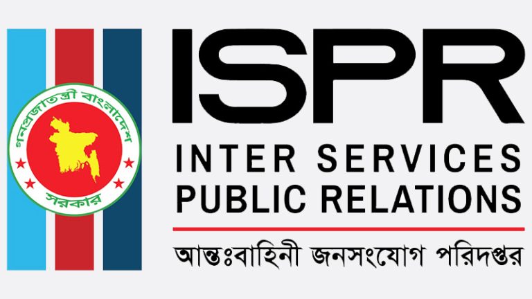 ISPR-New