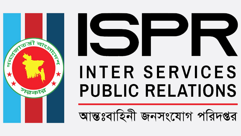 ISPR-New