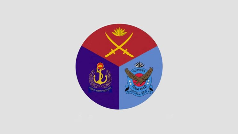 ISPR_nEAadm5