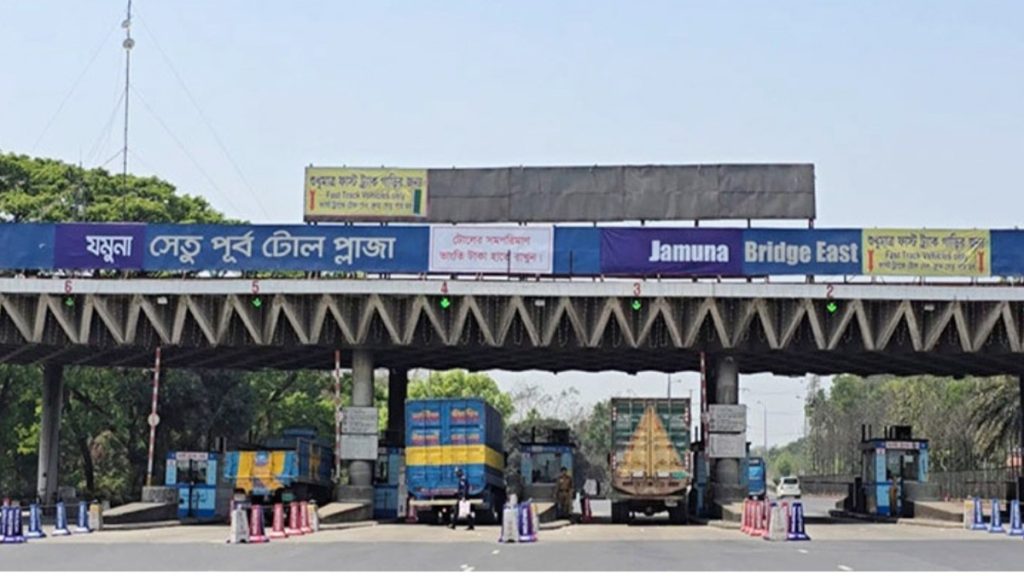 Jamuna-Toll