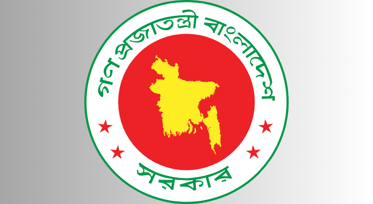 Khulna-Gazette.News-2024-01-10T195649.644