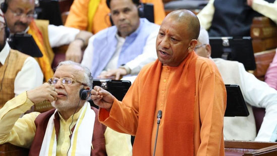Maha_kumbh_yogi