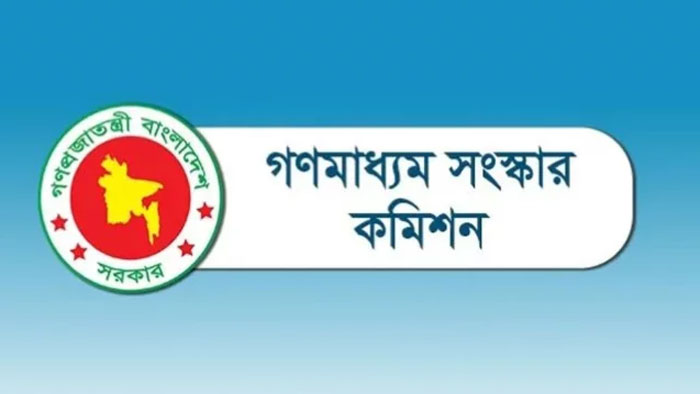 Media-2503220342