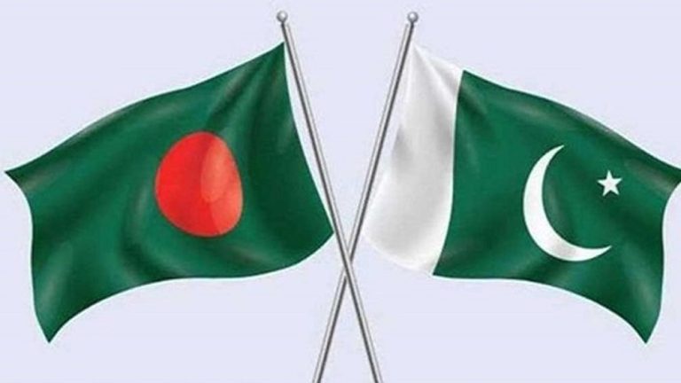 Pakistan-py-67c62375b8567