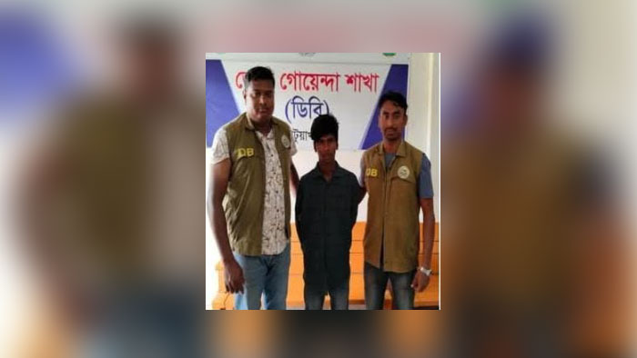 Patuakhali-2503220306