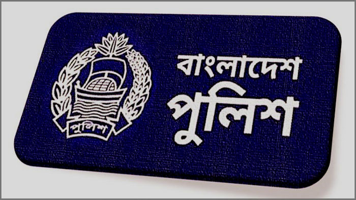 Police-2503250853