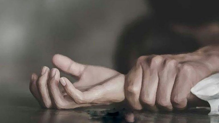 Rape-67cb6d8f552ed