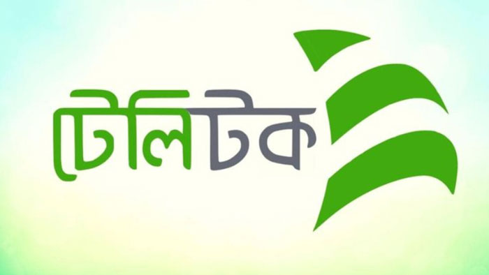 Telitok-2503290237