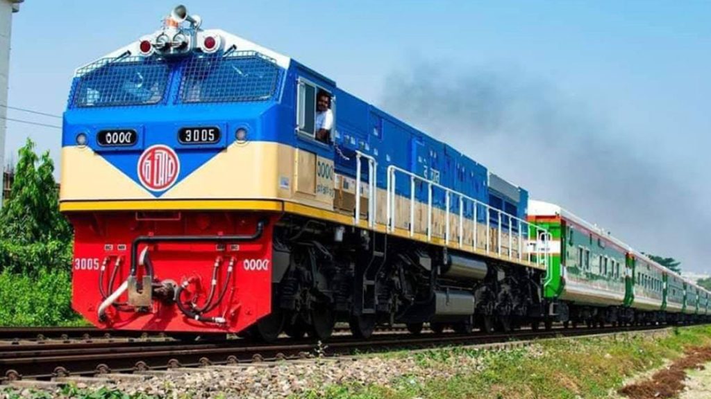 Train-3