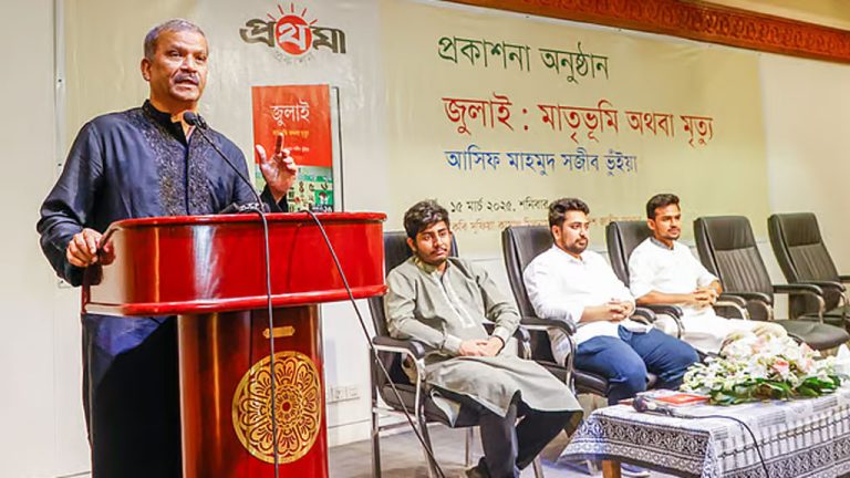 asif-nojrul