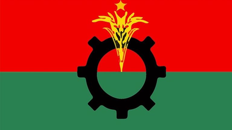 bnp-67da4f84e8191