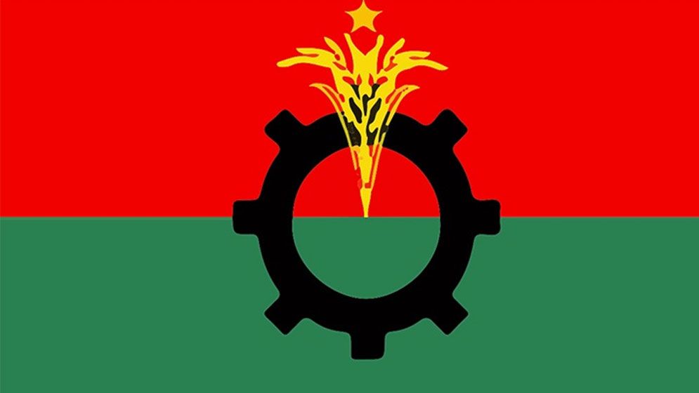 bnp-67da4f84e8191