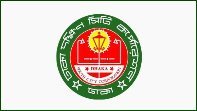 dscc-1742918601