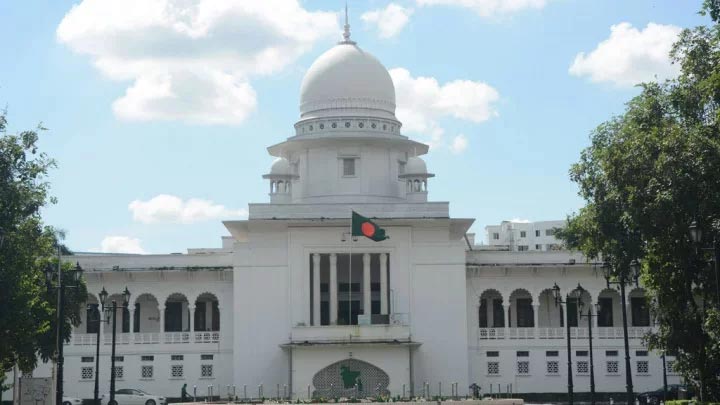 high-court