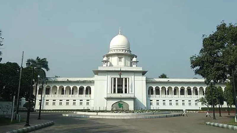 highcourt-1743237706