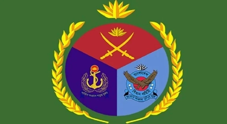 ispr-1723956939_copy_730x400