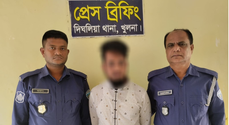 khulna-Gazettegiueg8e74t6-65