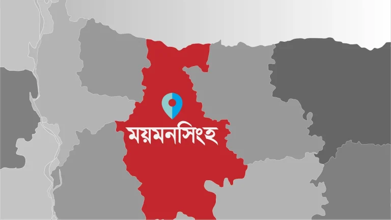 mymensingh-1742393170