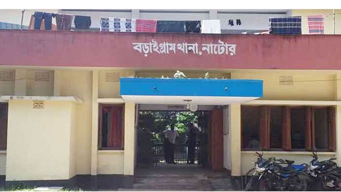 natore-2503150744