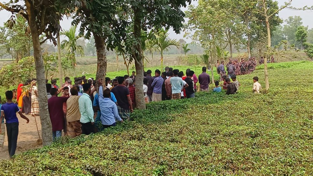 panchagrah