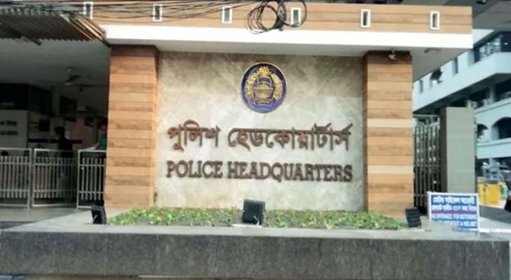 police-1