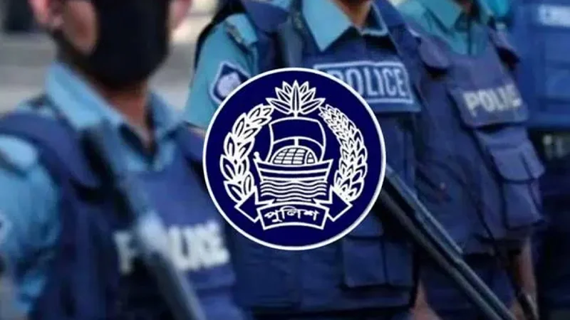 police-1741750846