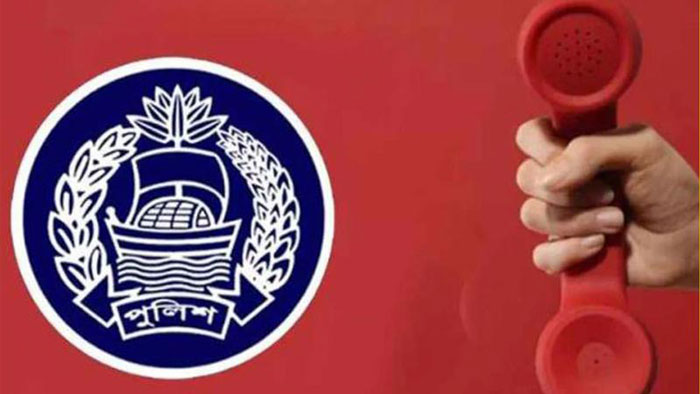 police-2503110828