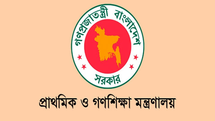 primary-2503240844