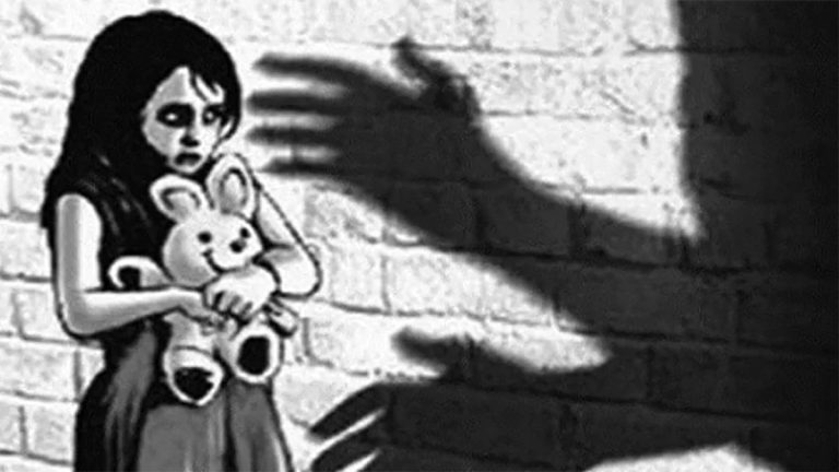 rupganj-rape