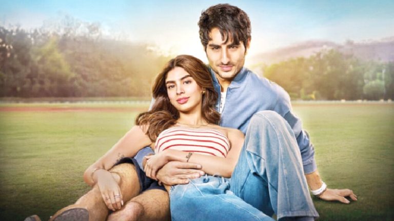 saif-1741238045