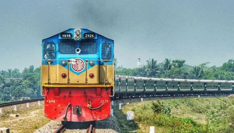 train