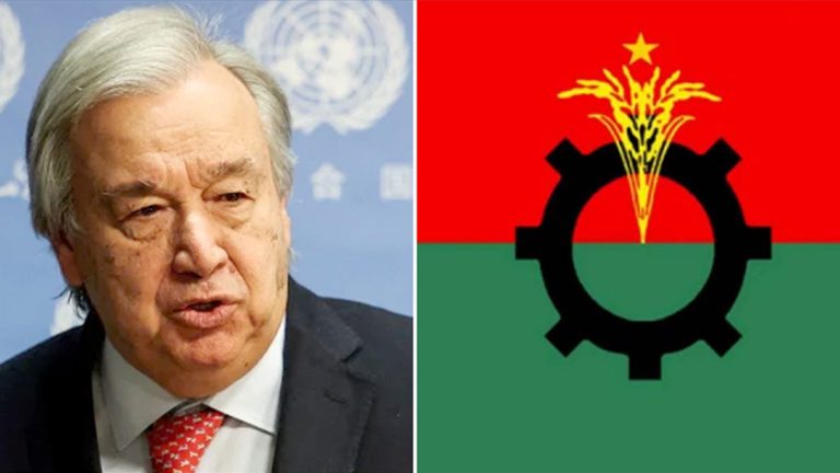 un-secratry-bnp