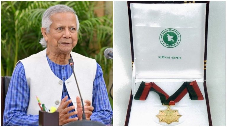 yunus-independence-day-prize-67e031c12e135