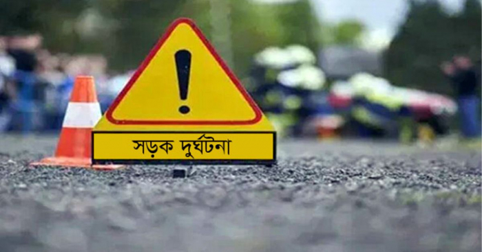 03-2504121058