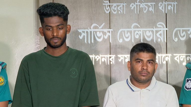 2-arrest