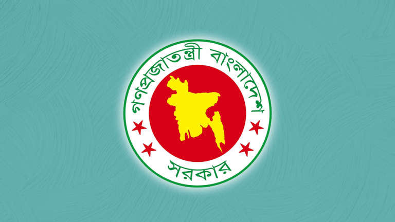 Bangladesh-govt-logo