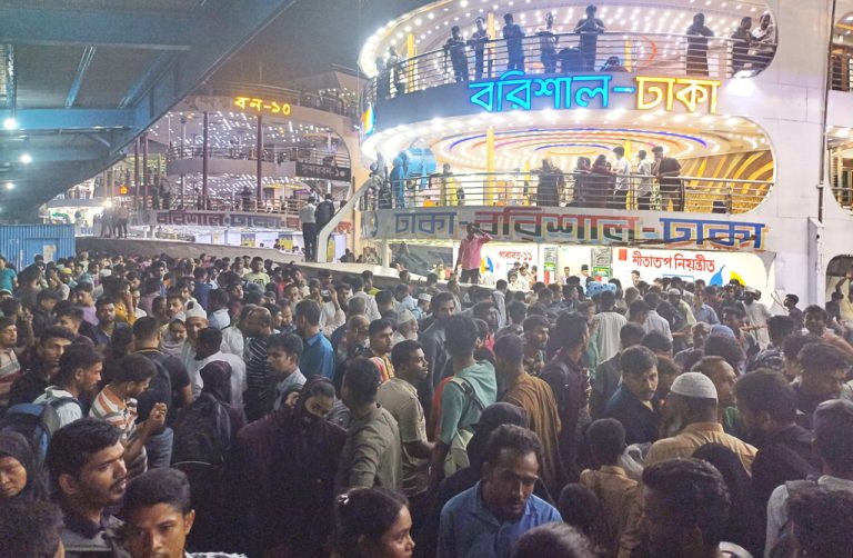 Barisal_22WnhcE