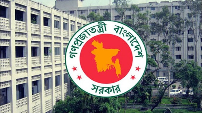 Bdgovernment-2504061004