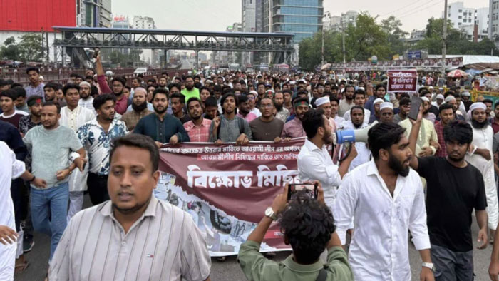 Dhaka-2504181321