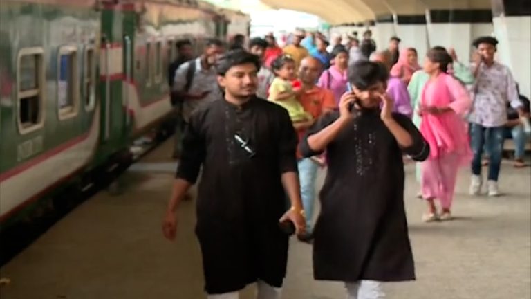 Eid