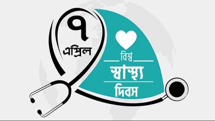 Healthday-2504070235