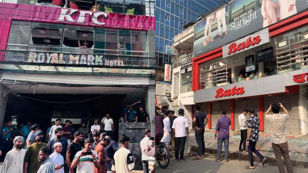 KFC-BATA