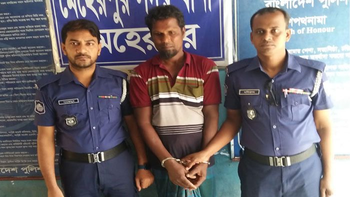 Meherpur-Rapist-Mamla--Arr-2504120320