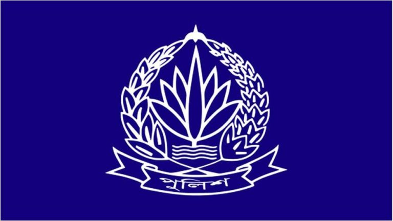 POLICE-23-py-680ccff1bdf07