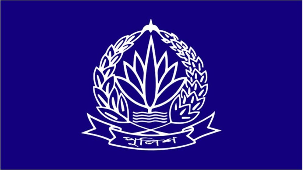 POLICE-23-py-680ccff1bdf07