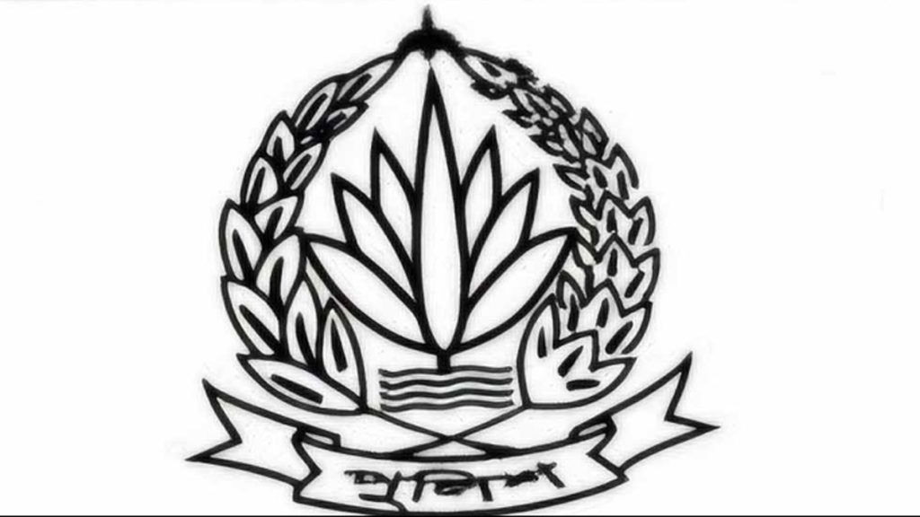 Police-Logo-pic